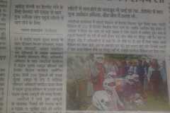 Chittorgarh-news